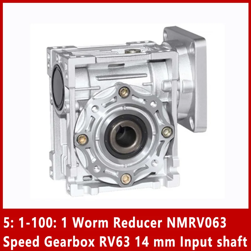 5: 1-100: 1 Worm Reducer NMRV063 Speed Gearbox 14 mm Input shaft for 86*86 Square flange motor