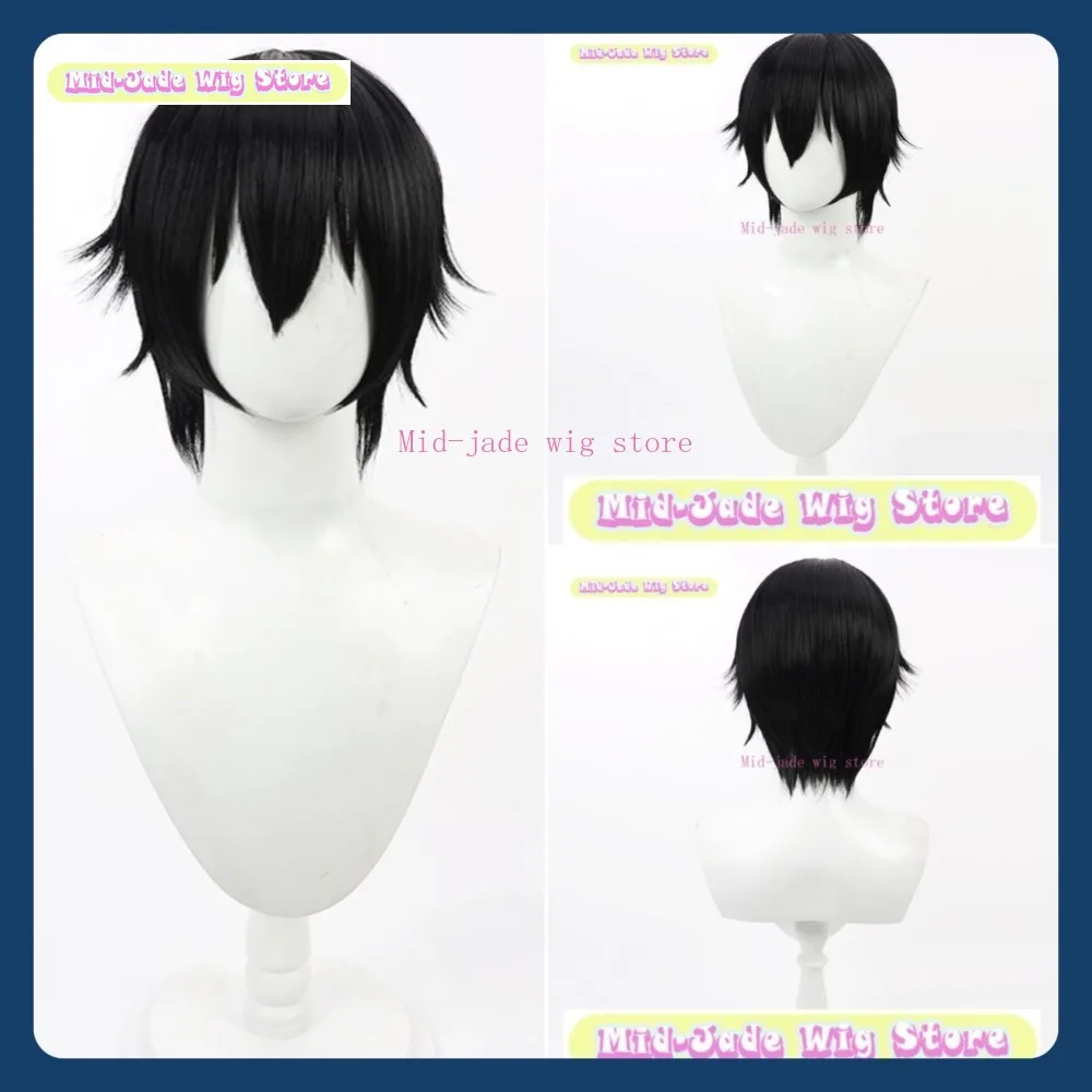 

Mid-jade Wig Store Code Geass Lelouch Lamperouge Cosplay Wig Anime Game Role-playing Halloween Party Synthetic Wig