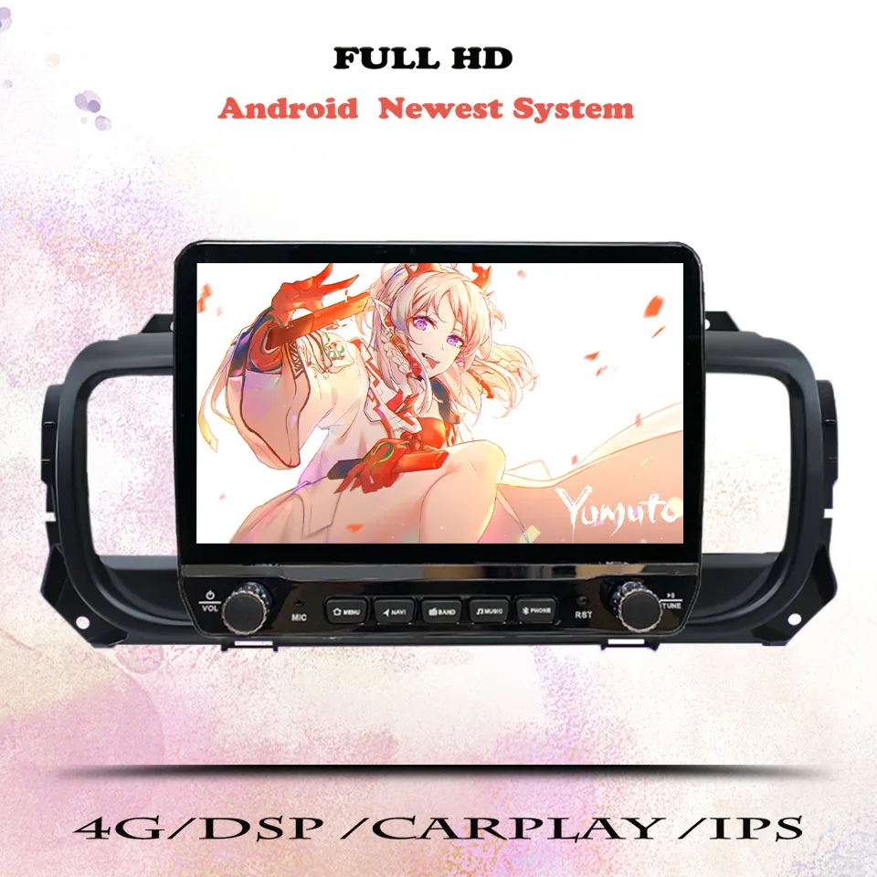 Android 14 8G Ram Car Radio Video DVD Player Navigation GPS For Peugeot Expert 2016 - 2021 Car intelligent systems 4G Lte Wifi