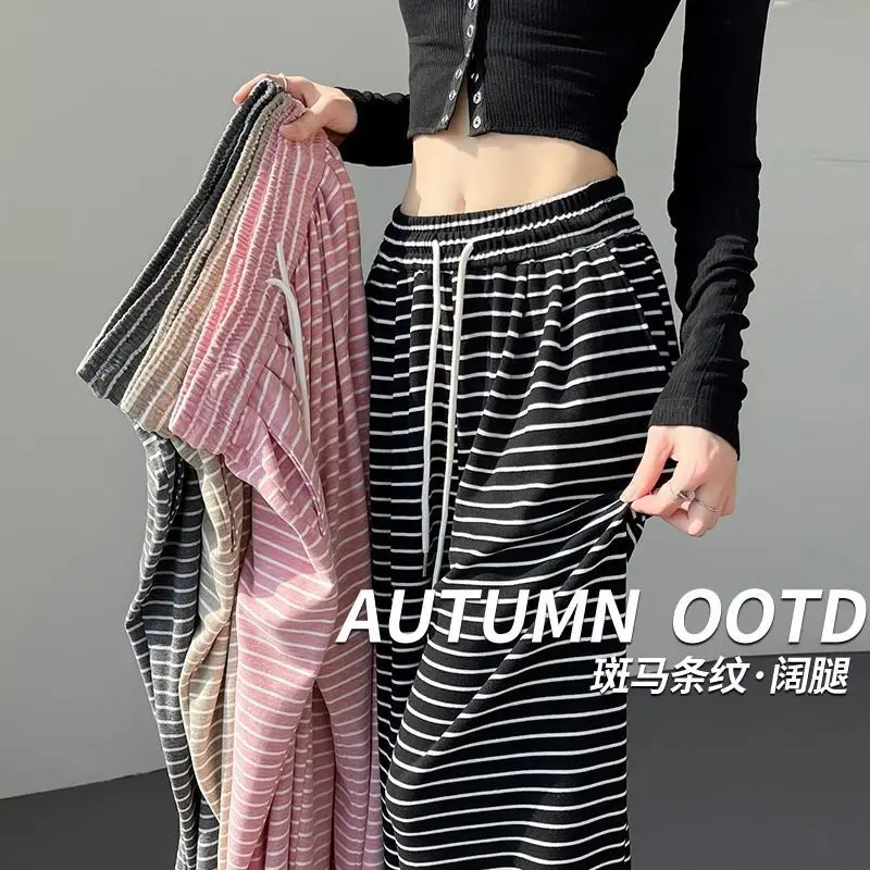 Lazy Glutinous Rice Pants New Style with a Sense of Drape Floor Dragging Yamamoto Pants Loose Straight Leg Casual Striped Wide