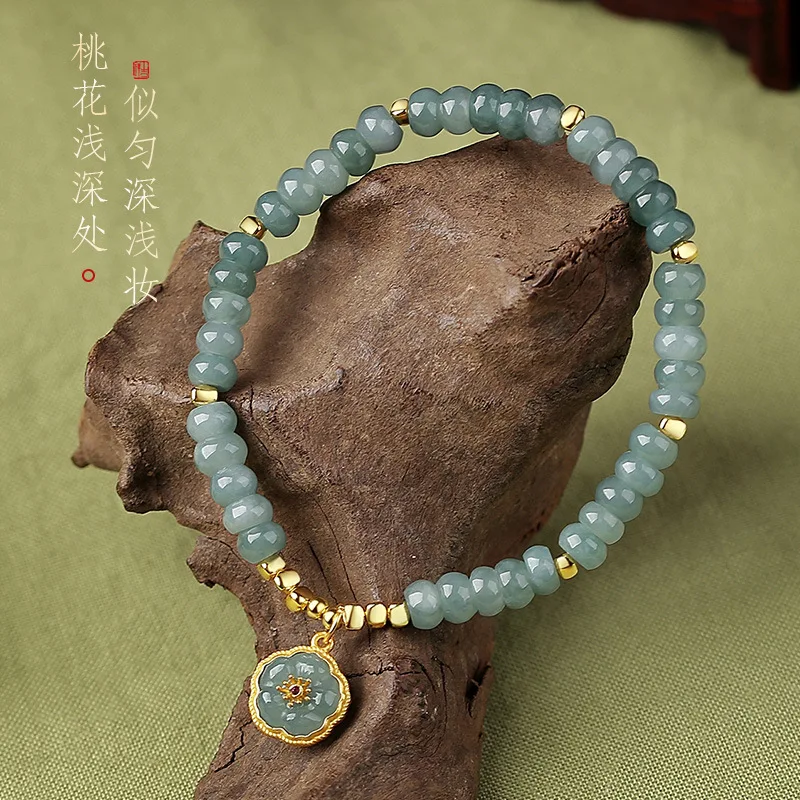 

Chinese Style Ice Blue Emerald Peach Blossom Jewelry Women's Small Design Abacus Bead Bracelet Light Luxury Vintage Decoration