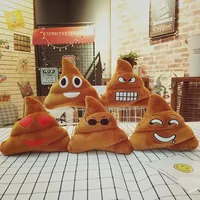 Pet Creative Super Poop Stuffed Plush Toy Funny Cute Face Expression Poop Doll for Children Kids Birthday Christmas Gifts Toy
