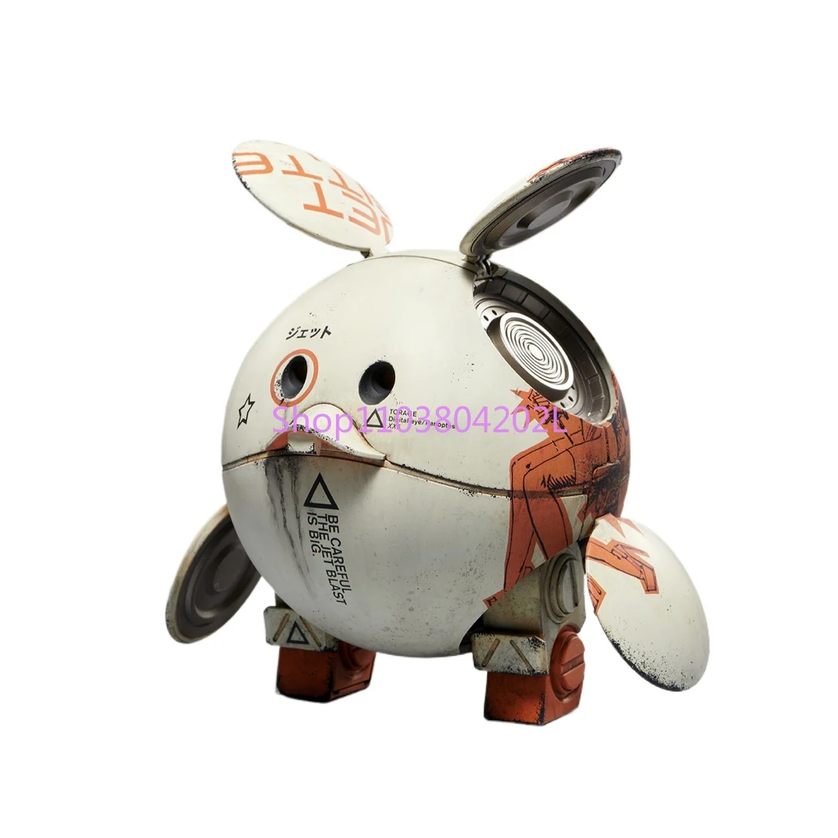 

BANDAI × серия нижних суставов GUNDAM HARO X SQUARE