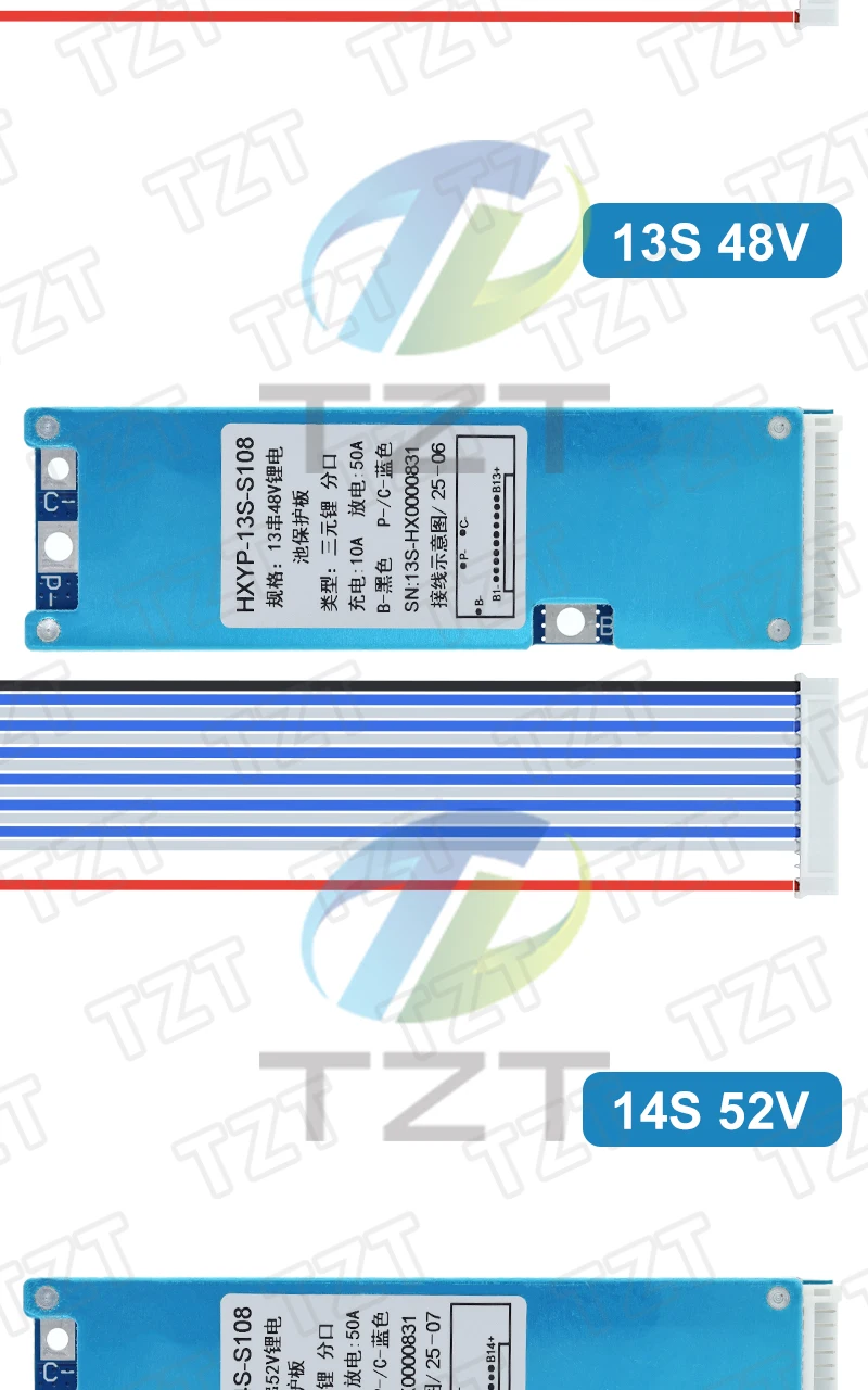 1/3 Stück 12S 13S 14S 15S BMS 50A 3,7V Ternäre Li-Ionen-Lithium-Batterie Ladeschutzplatine mit Temperaturkontrolle und geteiltem Anschluss – Detail 8