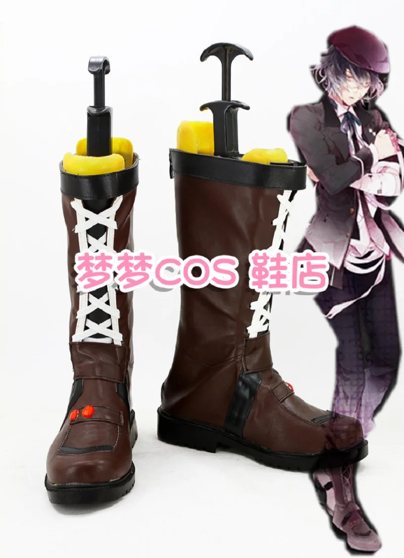 

DIABOLIK LOVERS Mukami Azusa Cosplay Costume Shoes Anime Brown Handmade Boots