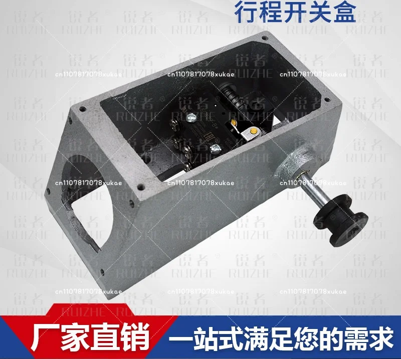 Multi-axis Tapping Machine Stroke Switch Aluminum Alloy Box 4508/6516 Emergency Stop Switch Box Tapping Machine Nameplate Box