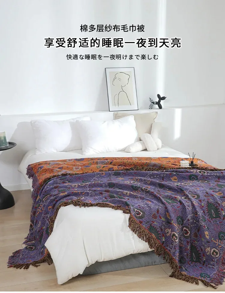 Summer Cotton Blanket Throw 150x200cm Home Decoration Nap Blanket Bedspread Cooling Quilt Large Bed Cover Boho Sofa Towel