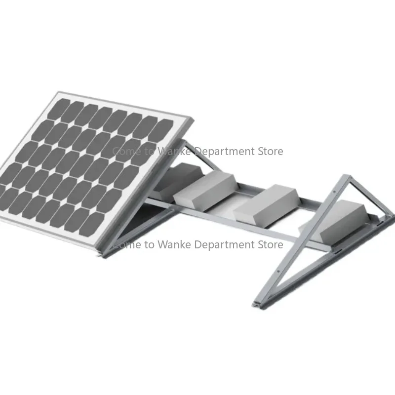 

Flat roof ballast type aluminum alloy panel photovoltaic bracket, battery panel installation aluminum support bracket