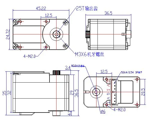 Control de fuerza 12V 50KG Servo de bus serie SerVO codificador magnético programable de alta precisión de 360 grados para Robot humanoide