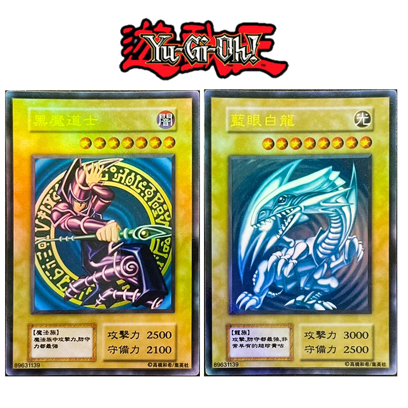 Yu-Gi-Oh DIY Blue-Eyes White Dragon Board game card toys for boys Hot stamping color flash collectible card Christmas birthday