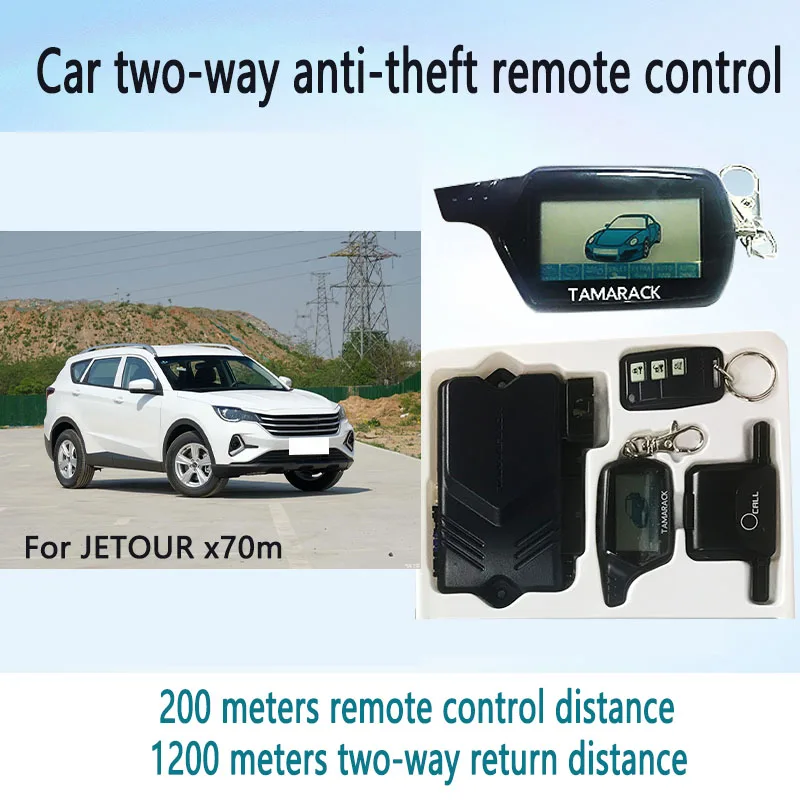 

For JETOUR x70m car Dual Anti-theft multi-function remote control automatic sensing remote control set