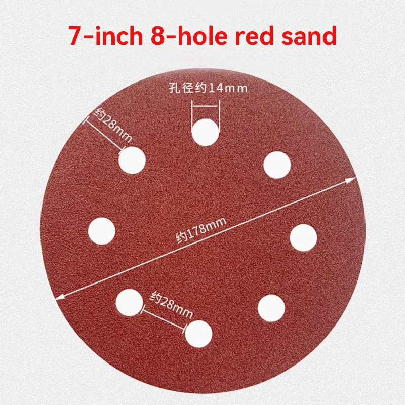 7 بوصة 8 حفرة توافدوا الصنفرة القرص الرمال ذاتية اللصق ورق الصنفرة المستديرة ورقة جدار المعجون طاحونة الجافة الرملي ورقة كنس
