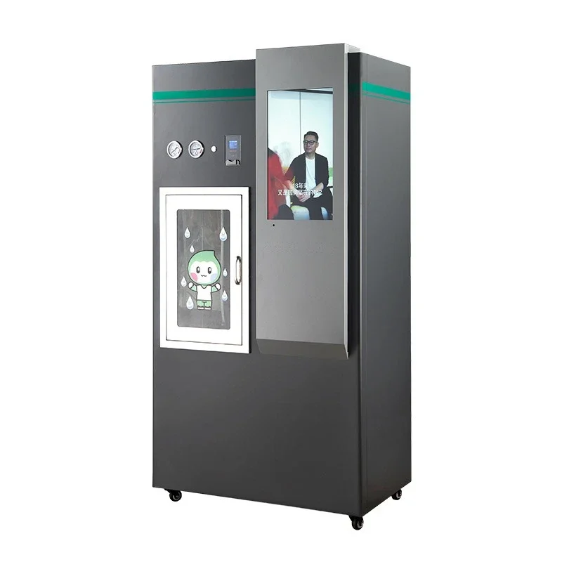 

Community hydrogen-rich water station Commercial electrolysis high-concentration hydrogen water machine Weak alkali small