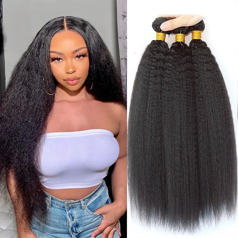 

Kinky Straight Hair Bundles 100% Human Hair Extensions for Woman Cheap Yaki Straight Hair 1/3/4 Bundle Deals Natural Hair Weaves