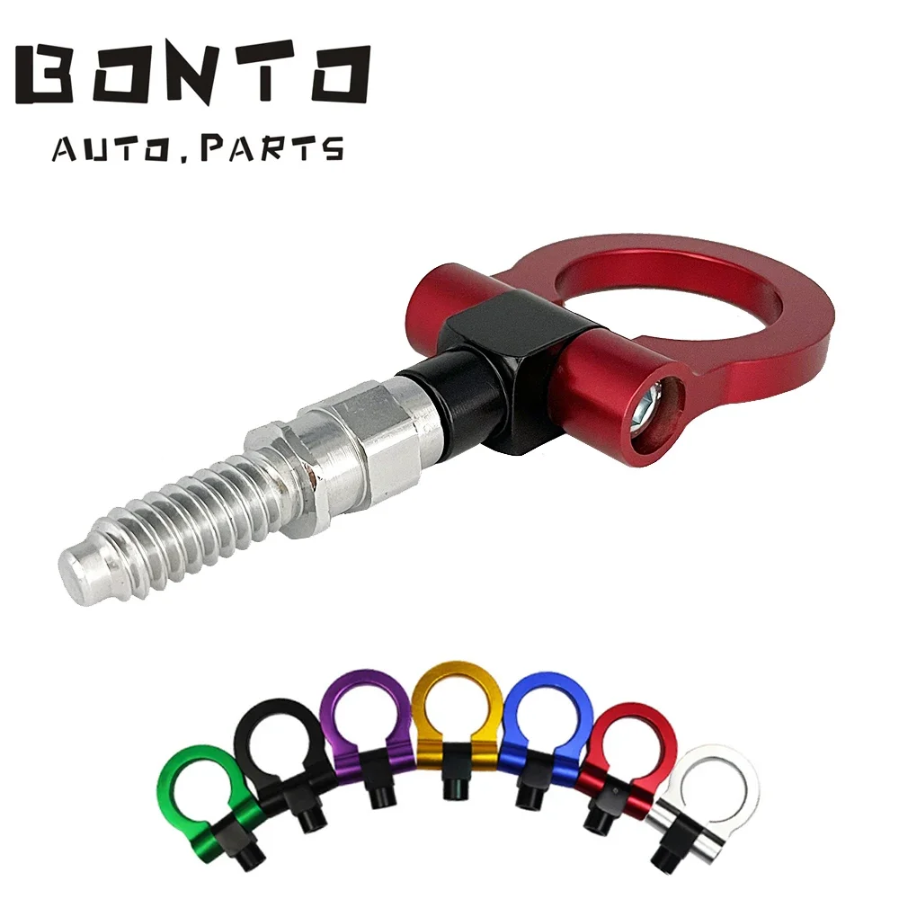 BONTO Car European Trailer Hitch Front Rear Bumper Ring Screw Racing Tow Hook Bar For BMW