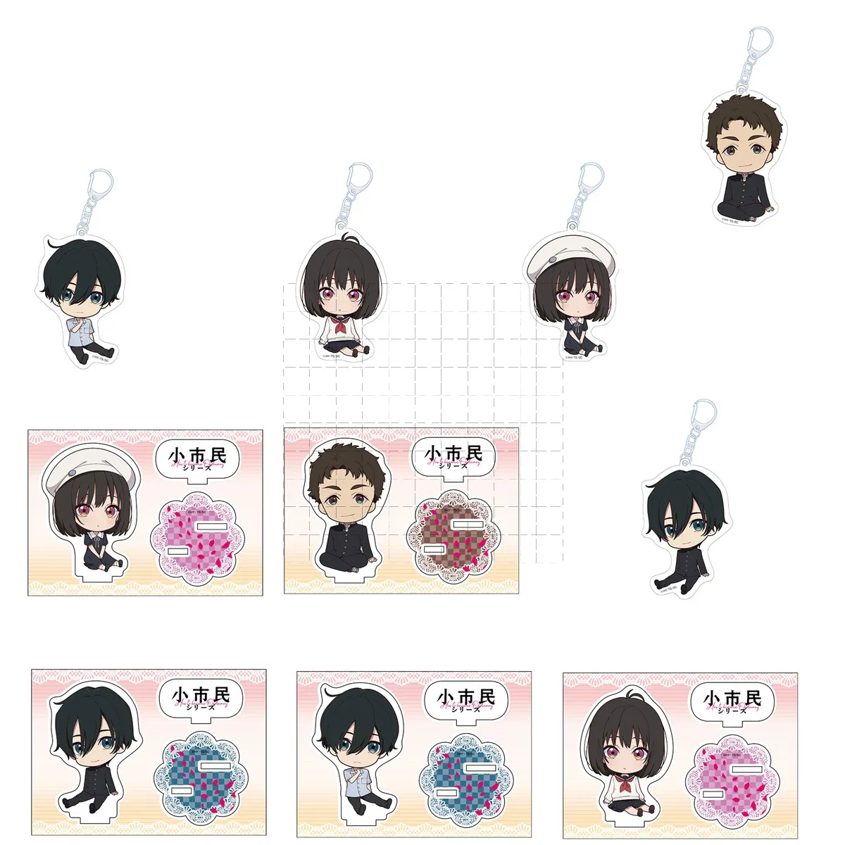 Игра Jougorou Kobato Jōgorō Osanai Yuki Doujima Kengo Dōjima Акриловая фигурка-подставка Кукла Аниме Брелок Модель Косплей Игрушка в подарок