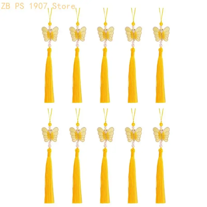 Mess Release Butterfly Tassels Keychain Decors Quality Polyester Modern Hanging Accessory for Elegant Decoration Needs 55KA