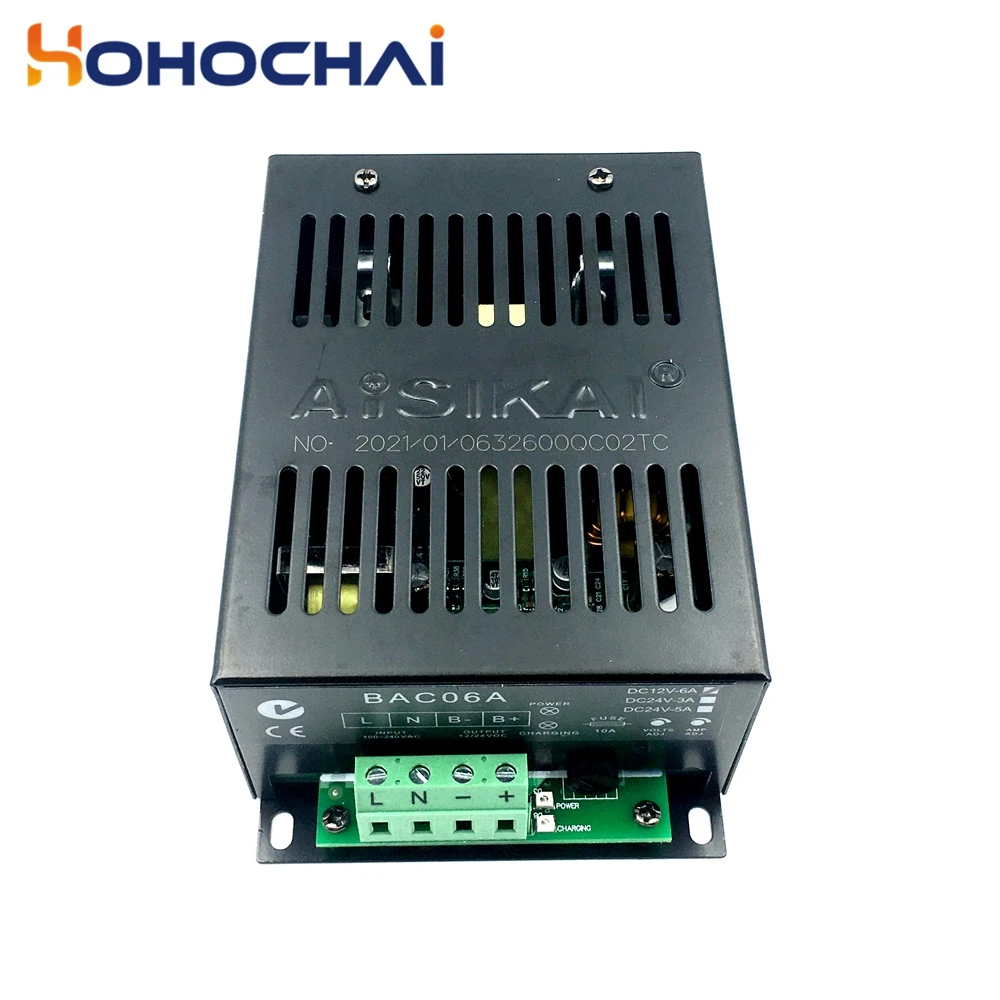 Aisikai BAC06A 3A 5A 6A Diesel Generator Intelligent Battery Charger Power Switch Supply AC To DC 12V 24V