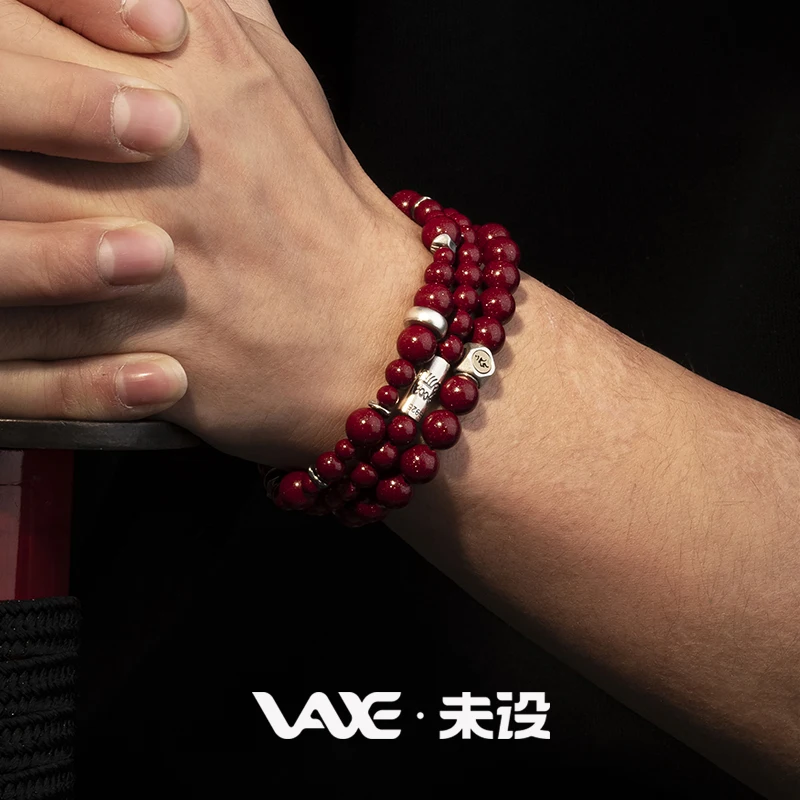 

925 Silver Cinnabar Bead Bracelet Good Luck Bracelets for Women Men Silver 925 Amulet Jewelry Bangle Luxury Unisex Gifts