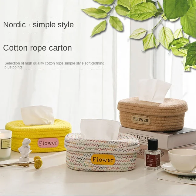 

Japanese-style Simple Cotton Rope Woven Tissue Box Food Storage Box Creative Desktop Storage Box Pumping Paper Box Hand-washed