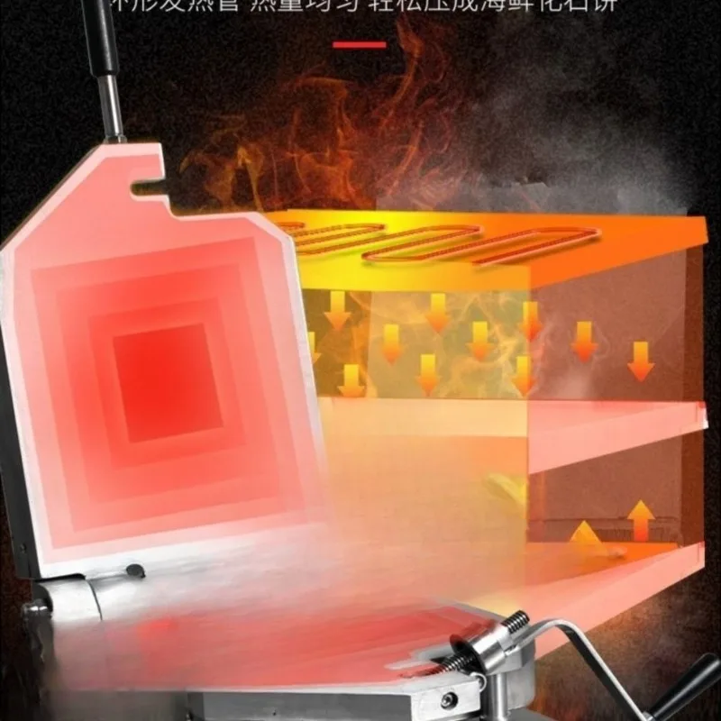 Máquina de prensagem de panquecas, máquina de bolo fóssil de frutos do mar, aquecimento elétrico de dupla face, economia de energia comercial