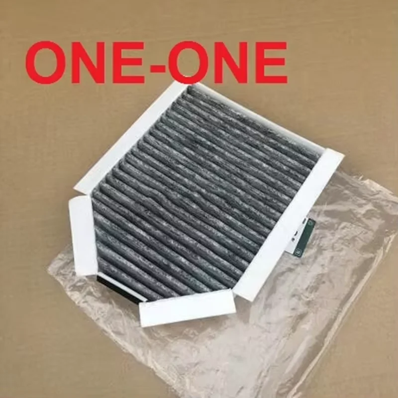

ac filter C2P2410 FOR Jaguar F-Tempex Kex