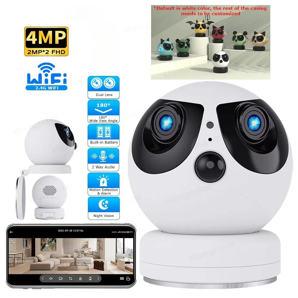 4MP UBOX APP Dual Lens Battery Power Wireless PTZ IP Dome Camera Full Color AI Humanoid Detection Home Security CCTV Monitor