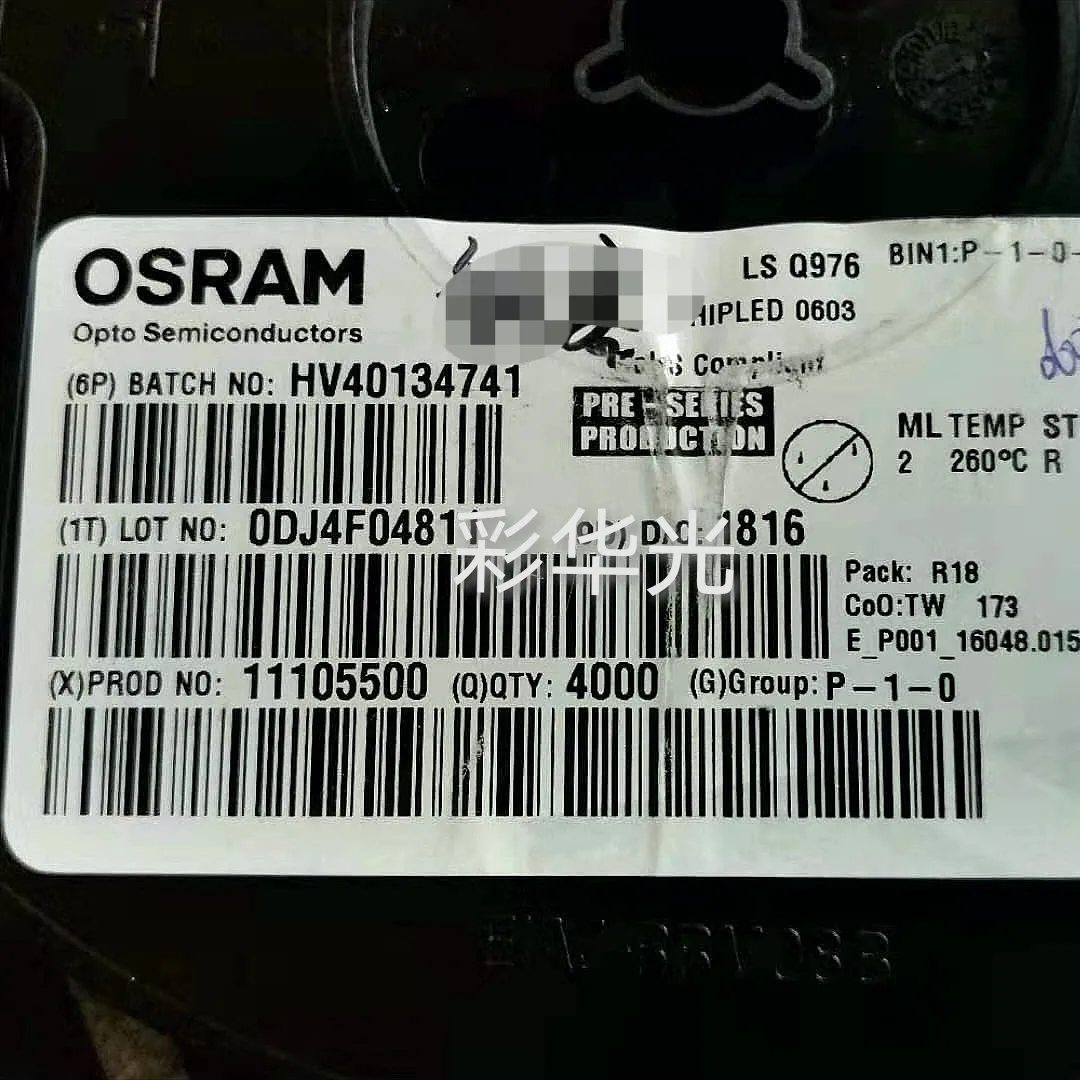 50 قطعة/LS Q976-NR-1 Opto CHIPLED 0603 أحمر فائق، تسليط الضوء على الضباب LED