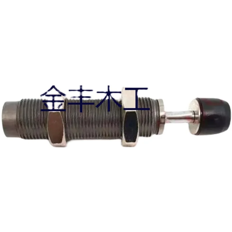 Jidong KDT Haode Xianda Nanxing Huahua Central Asia High speed Edge Banding Machine End trimming Buffer Shock Absorber