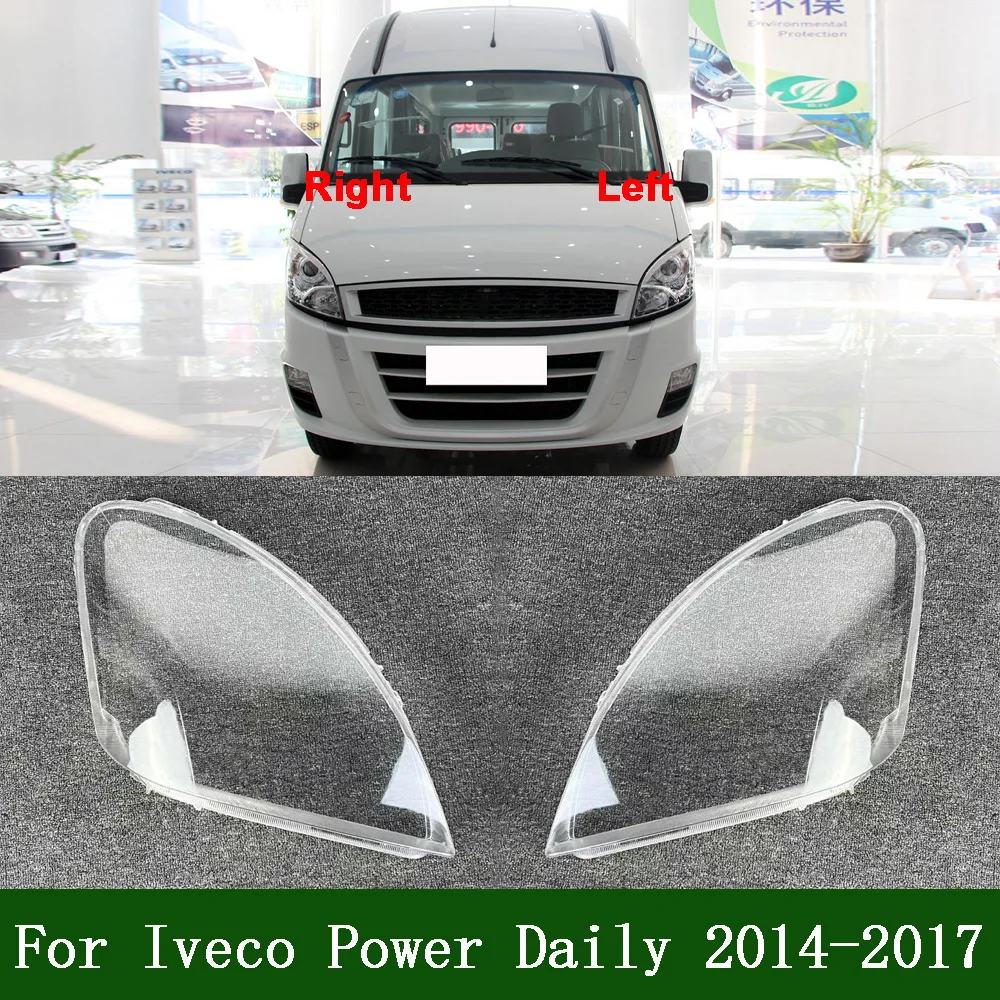 Car Front Headlight cover 2014-2017 For Iveco Power Daily Headlight Shell Mask Transparent Headlamp Cover Lampshdade Plexiglass 2