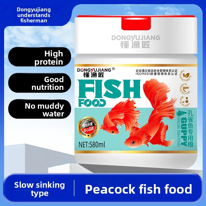

DONGYUJIANG Slow-Sinking Micro Pellets for Tropical Fish - High Protein Diet for Neon Tetra,Guppy,Pearlscale Goldfish&Small Fish