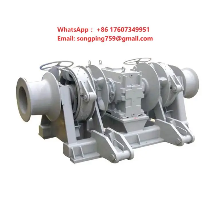 Electric Mooring Winch 380V/415V/690V Lighting Stand Heavy Duty with Mooring Winch Electric Mooring Winch