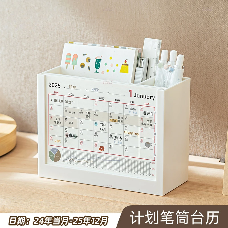 2025 Calendar Plan Self Discipline Calendar Stand High Beauty Creative Desktop Memo Recording with Storage Ornament Plastic