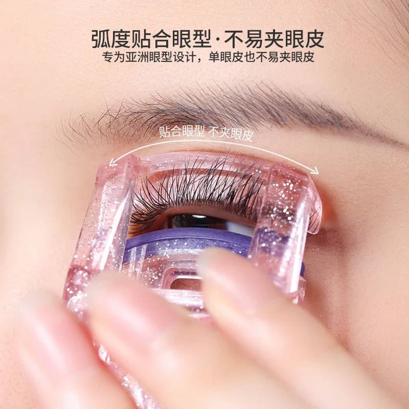 Mini rizador de pestañas, soporte para pestañas, herramienta cosmética, pestañas postizas plegables profesionales, herramienta de maquillaje cosmético de belleza auxiliar, 2 uds.