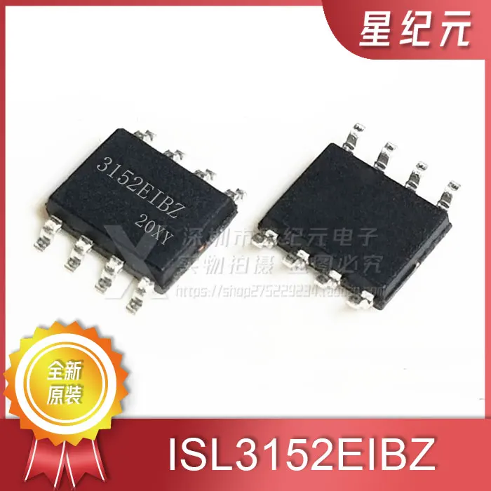 

[IN STOCK]1 Piece New Original Imported ISL3152EIBZ-T SOIC-8 RS-485/RS-422 Transceiver Chip Patch SOP8 Brand-new Original