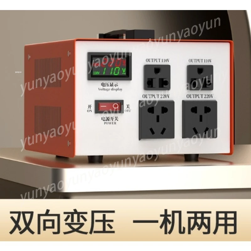 110V 220V Voltage Converter Transformer, Step Up & Down 100W for Travel, Home Appliance Use with Safety Protection,