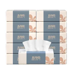 Caixa Completa Papel Higiênico Doméstico, Guardanapos Domésticos, Tecido Facial, 3 Camadas, 10 Caixas