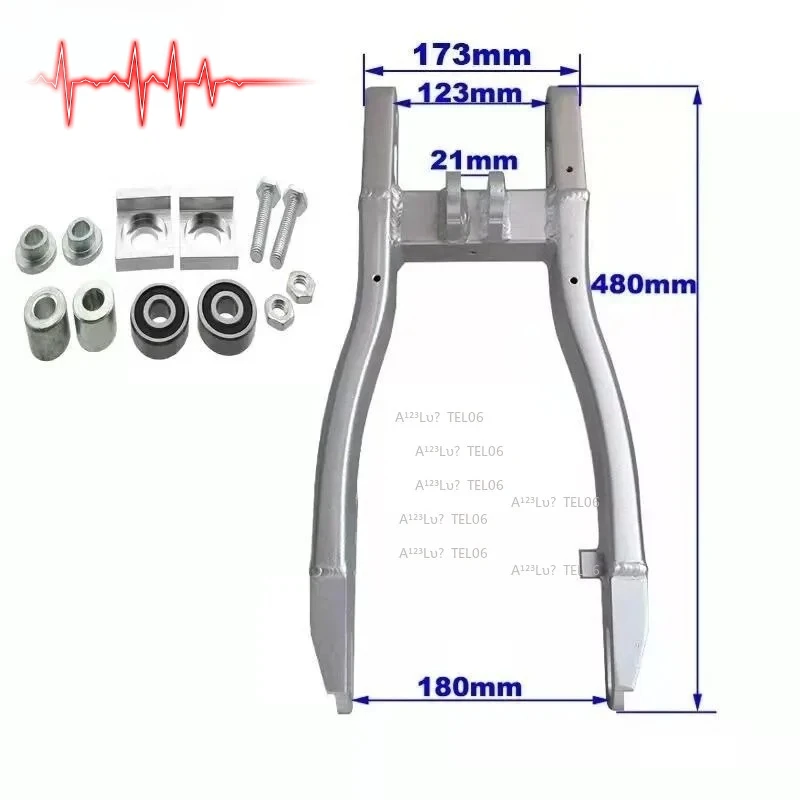 Aluminum Swingarm for Offroad Dirt Pit Bike 12 14 Inch Wheel Motorcycle Accessory