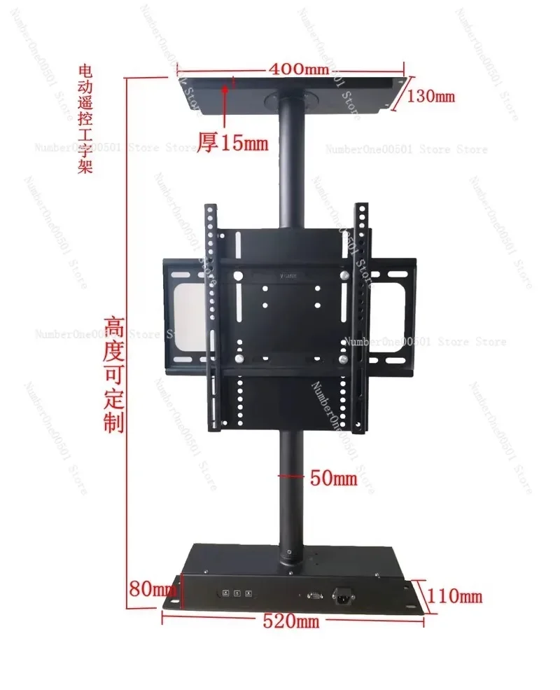 

360 Degree Rotating TV Stand Electric Remote Control LCD TV Mount Swivel Bracket Base