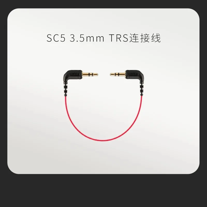 Cable adaptador de repuesto TRS de 3,5 mm a TRRS de 3,5 mm para RODE SC5 SC7 SC2 SC11 por micrófono de vídeo