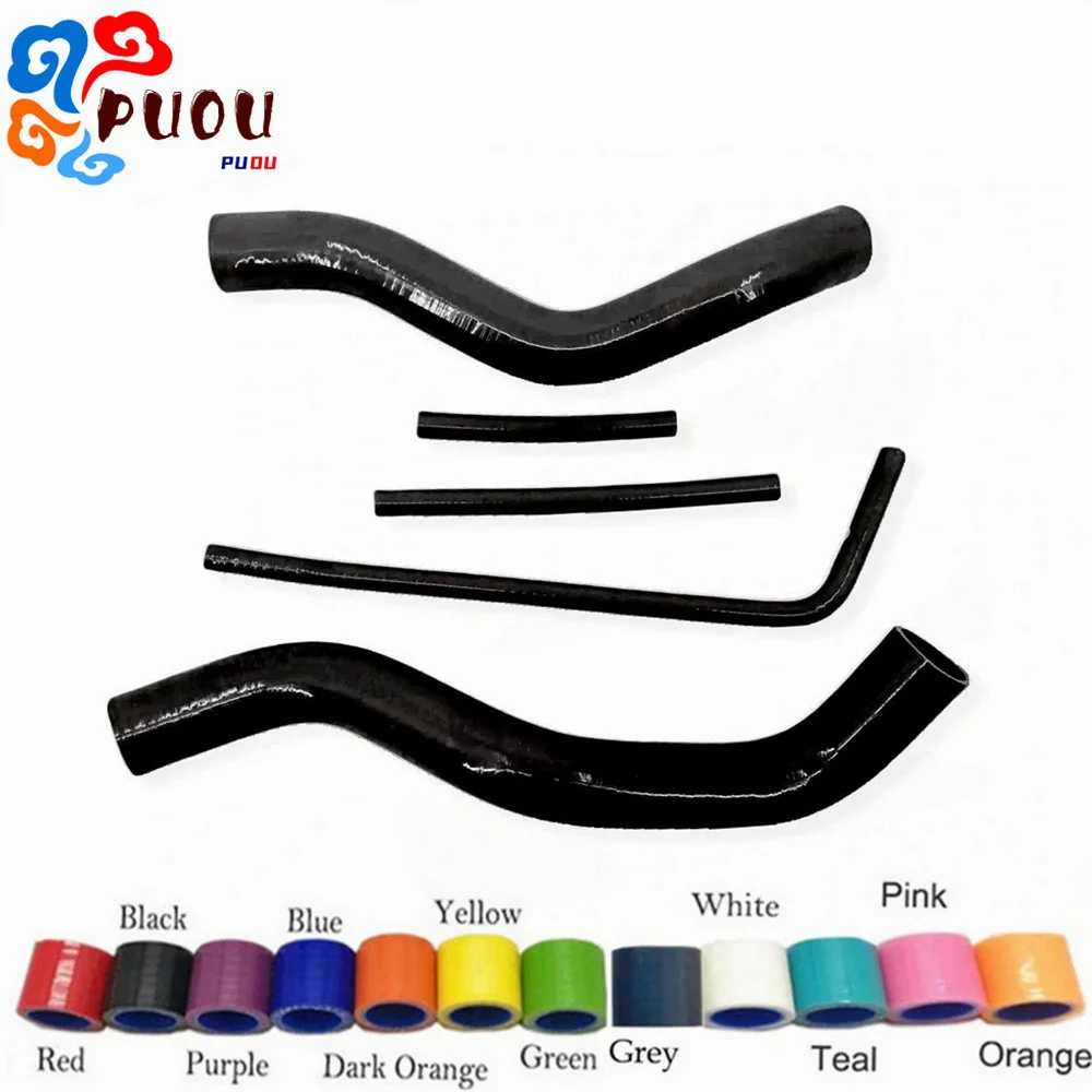 

Комплекты силиконовых шлангов для радиатора охлаждения, подходящие для Infiniti M45 всех комплектаций 2006-2010 годов, высокопроизводительные охлаждающие трубки