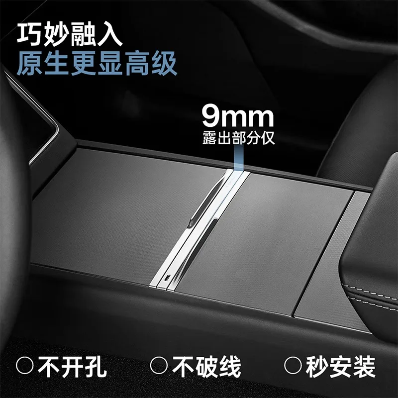 TEMAI 120W Central Control Fast Charging Dock-GaN HUB Expansion Slot untuk Tesla Model Y/YL Juniper Model 3 Highland, Auto-Dimming