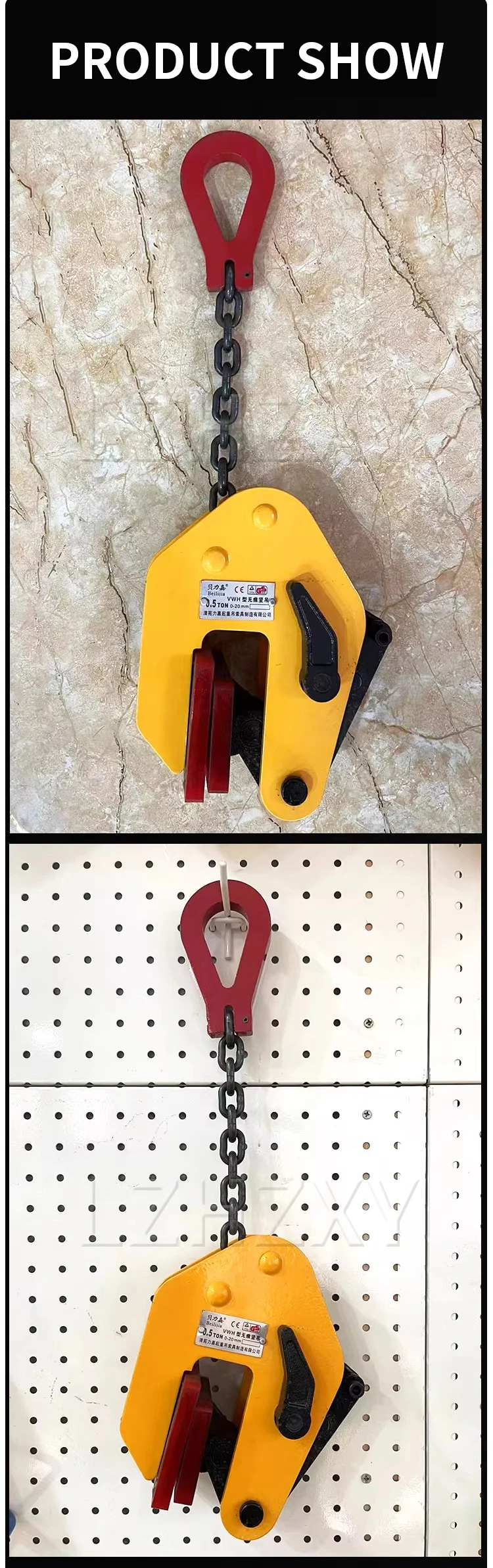 0.5T/1T/2T Vertical Lifting Clamps, Vertical Trackless Lifting Clamps Seamless V