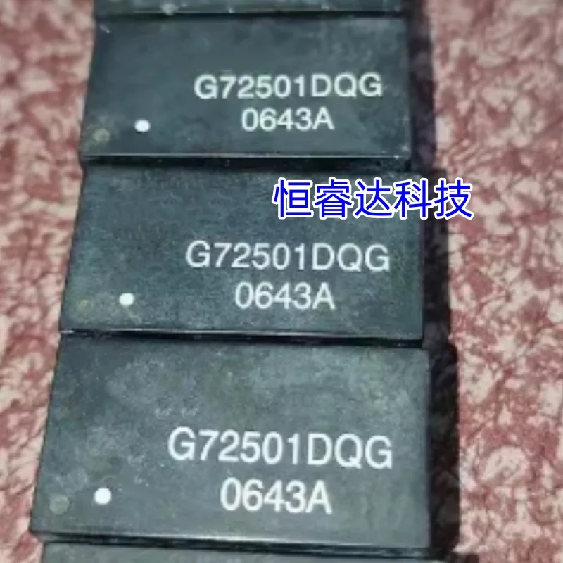 

5 шт., G72501DQG, новые и оригинальные G72501 DIP-72 G72501DQG-T