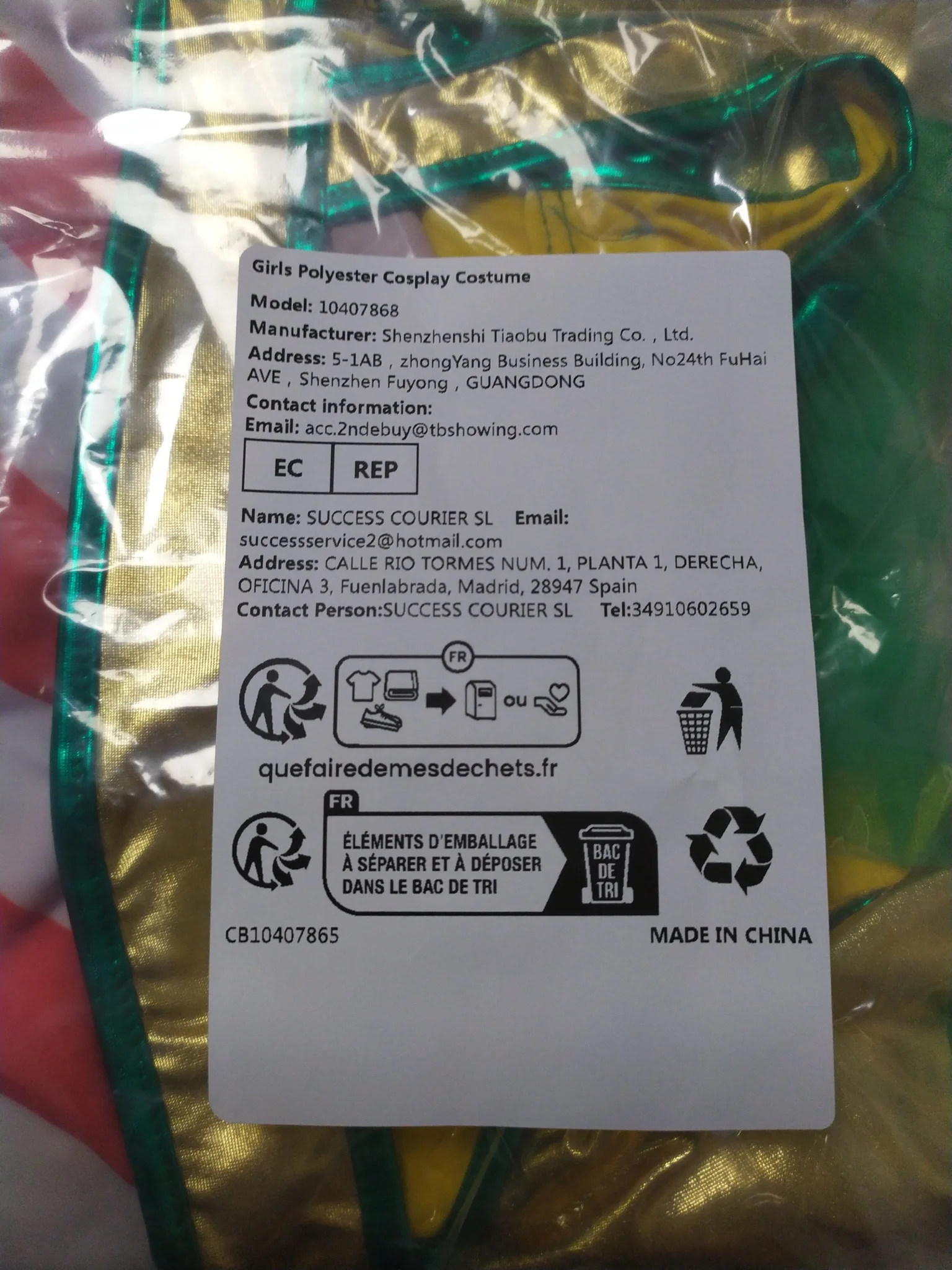 女性用スパンコールバレエダンスレオタード体操フィギュアスケートパフォーマンスコスチュームキラキラ光るシアーメッシュボディスーツユニタード（グローブ付き）