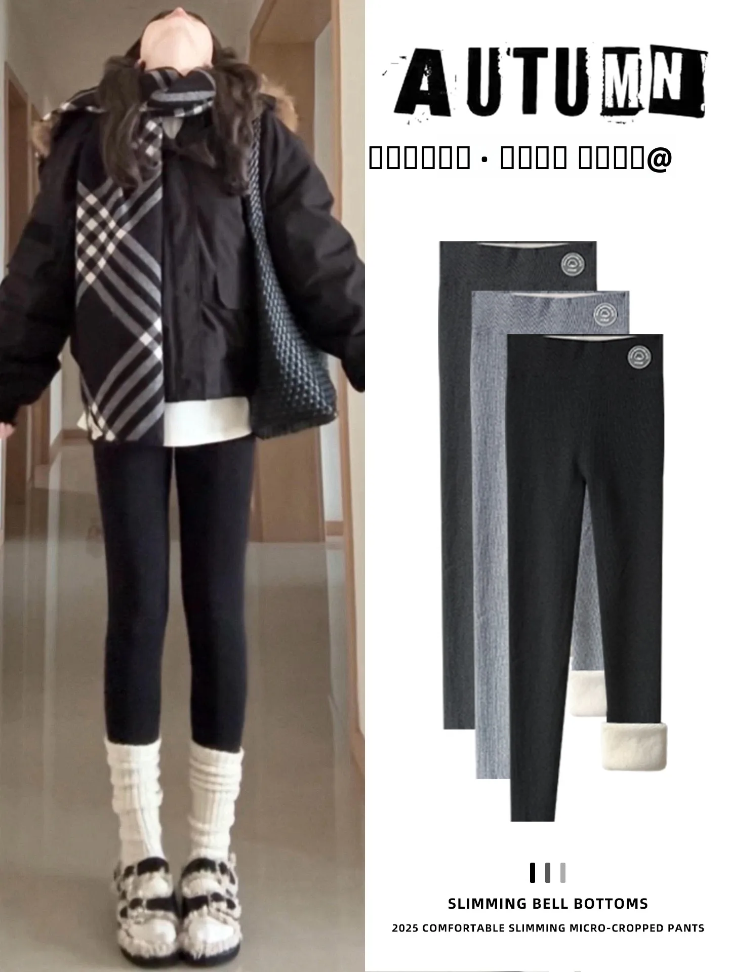 

High Waist Thiened Fce Yoga Pants Women's Autumn Winter Sports Tight Fit Cotton Pants Casual Nine Point Pants