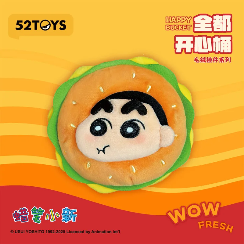

52TOYS CRAYON SHINCHAN Happy Bucket Series Pendant Blind Box Action Figure Guess Bag Ornament Figurines Dolls Model Gift
