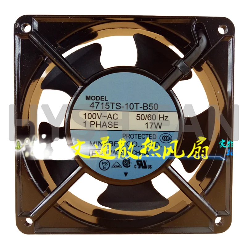 4715TS-10T-B50 AC100V 17W Aluminum Frame Fan 12CM/cm 12038