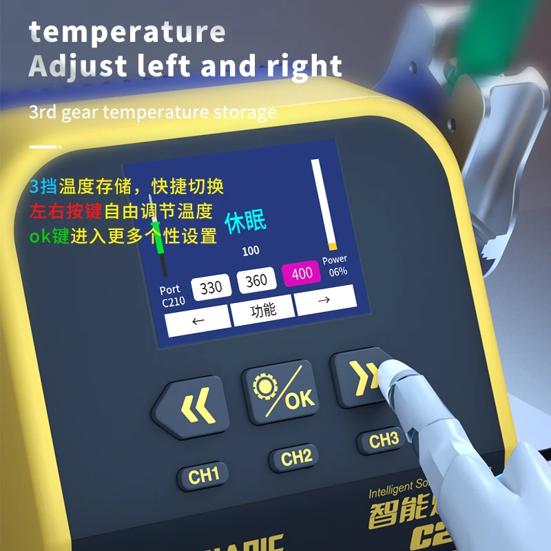 MECHANIC High-power intelligent soldering station, rapid temperature rise and regulation C211 electric soldering iron 75W