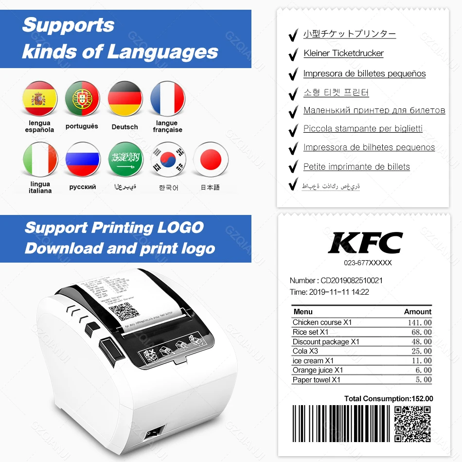 GZ8002 80mm Thermal Receipt Printer Automatic cutter Restaurant Kitchen POS Printer USB+Serial+Ethernet Wifi Bluetooth printer